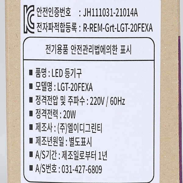 상품 상세 이미지